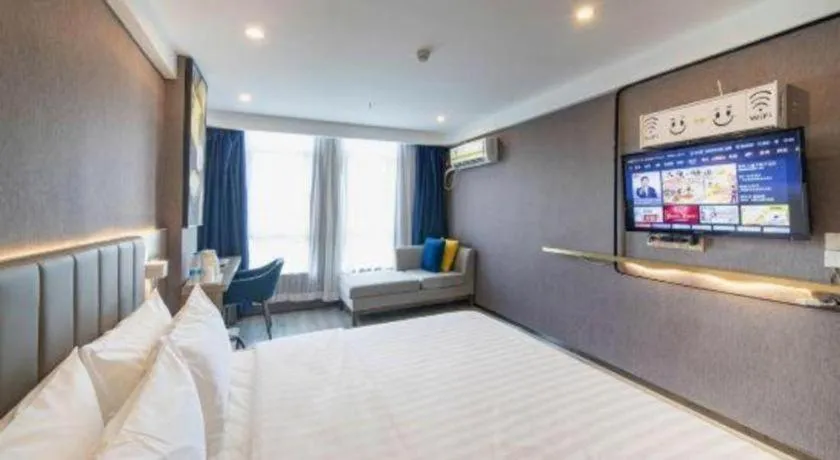 Bed in 7 Days Inn Huizhou Daya Bay Wanda Plaza