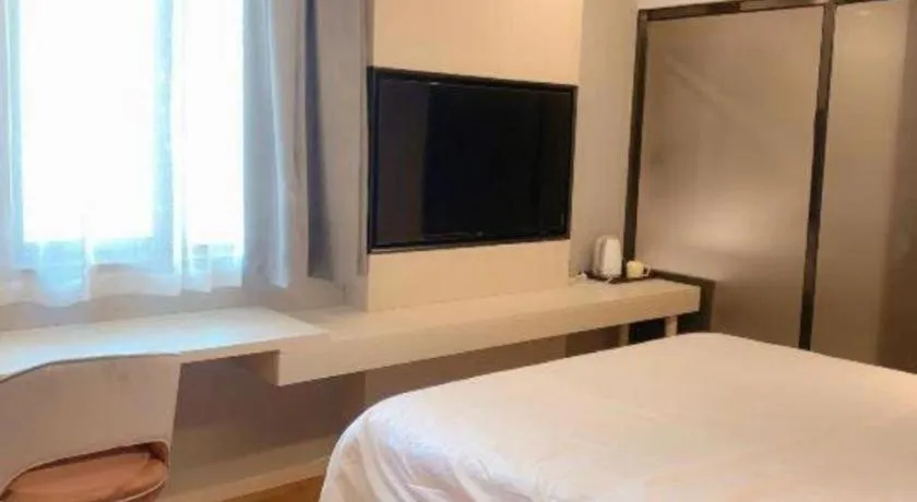 Bed in Gya Hotel Shanghai Long Distance Passenger Terminal Station