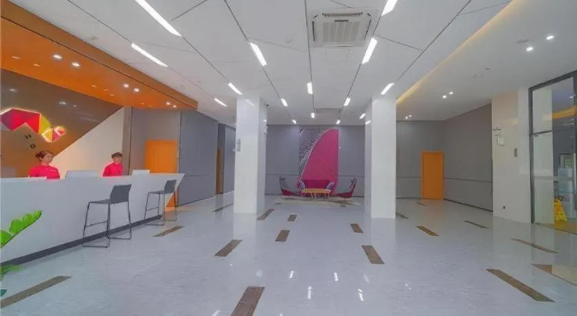 Borrman Hotel Zhaoqing Sihui Tianguangxu Jade City