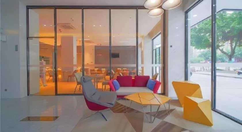 Borrman Hotel Zhaoqing Sihui Tianguangxu Jade City