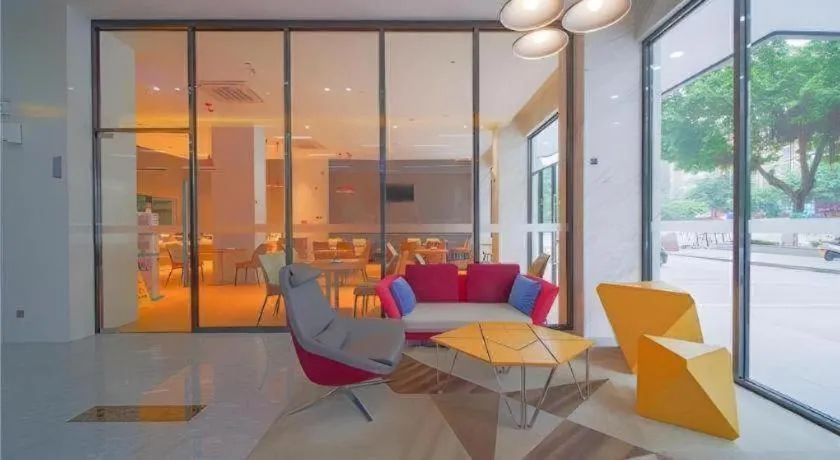 Borrman Hotel Zhaoqing Sihui Tianguangxu Jade City