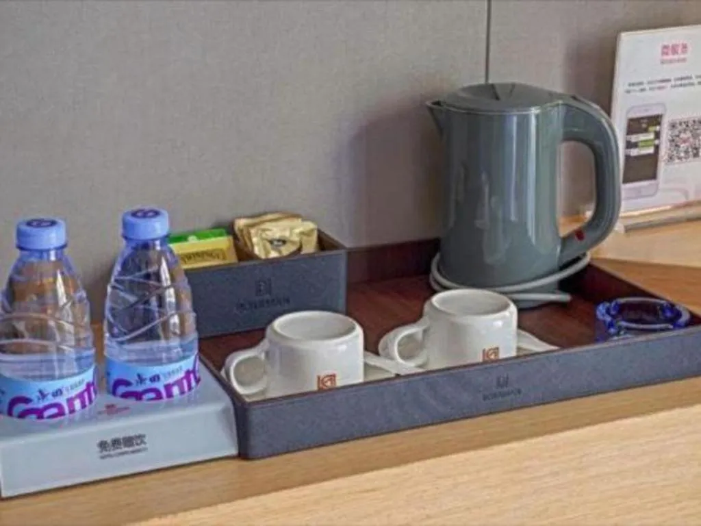 Borrman Hotel Zhaoqing Sihui Tianguangxu Jade City