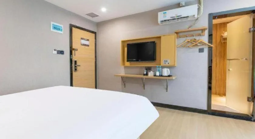 Bed in 7 Days Premium·Guangzhou Dongxiaonan Subway Station