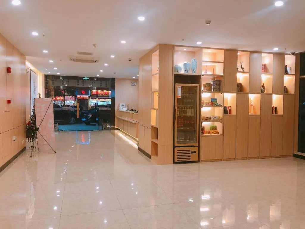 7 Days Premium·Guangzhou Dongxiaonan Subway Station