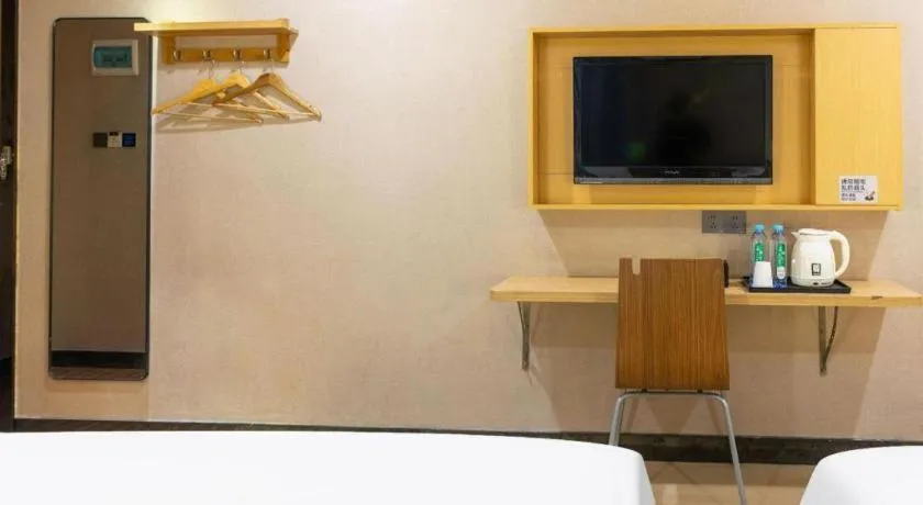 7 Days Premium·Guangzhou Dongxiaonan Subway Station