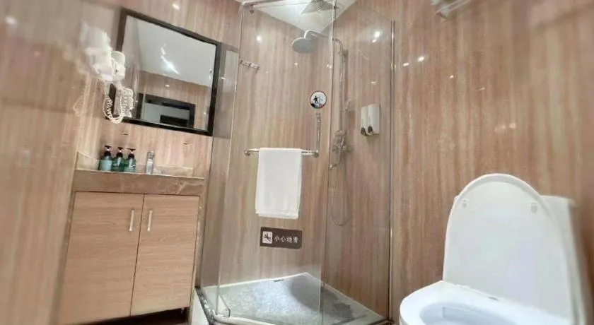 7 Days Premium·Guangzhou Dongxiaonan Subway Station