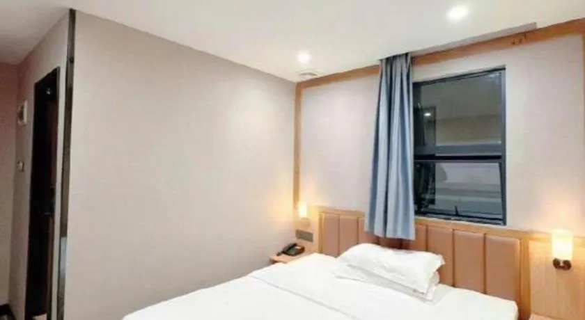 Bed in 7 Days Premium·Guangzhou Dongxiaonan Subway Station