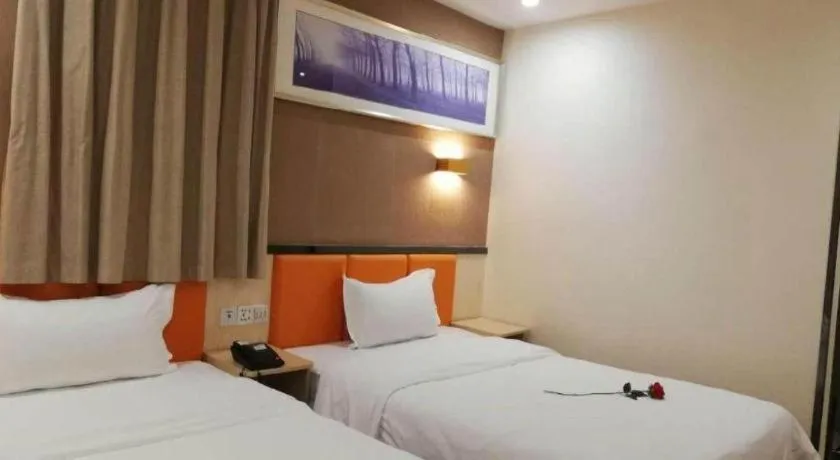 Bed in 7 Days Premium·Guangzhou Dongxiaonan Subway Station