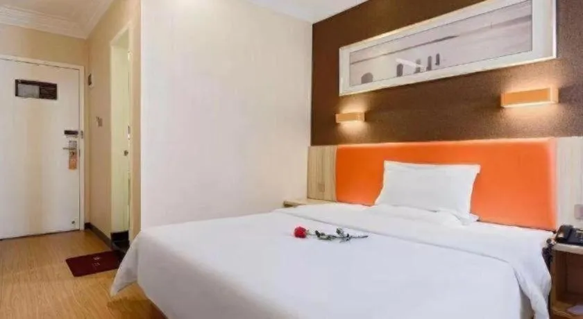 Bed in 7 Days Premium·Guangzhou Dongxiaonan Subway Station