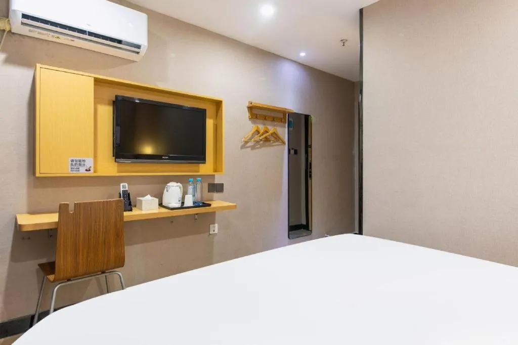 Bed in 7 Days Premium·Guangzhou Dongxiaonan Subway Station