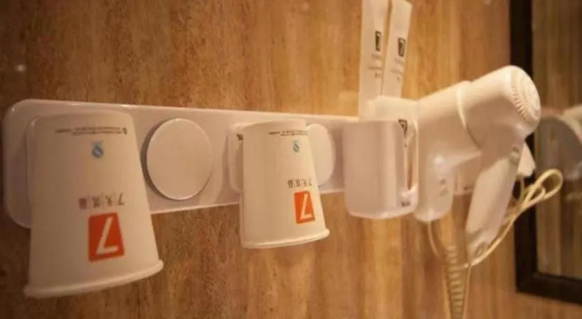 7 Days Premium·Guangzhou Dongxiaonan Subway Station