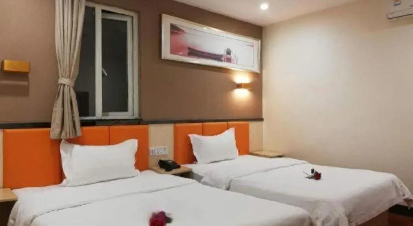 Bed in 7 Days Premium·Guangzhou Dongxiaonan Subway Station