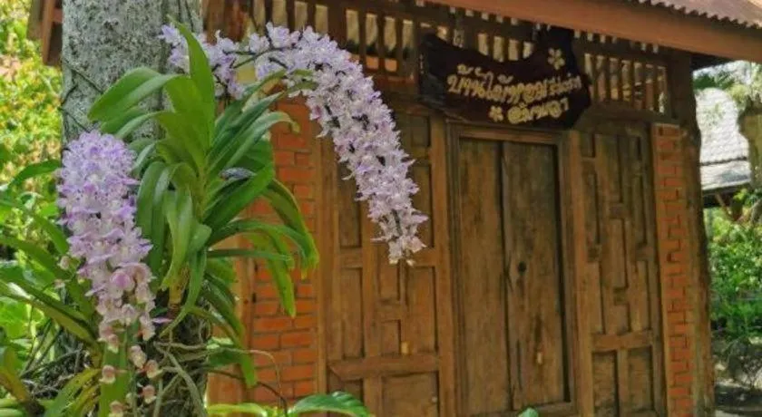 Banmaihom Resort Amphawa