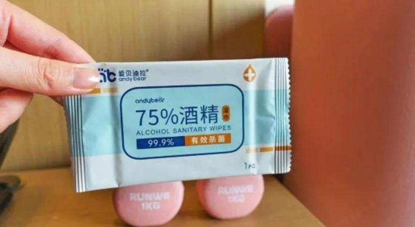 Derayco Hotel Foshan