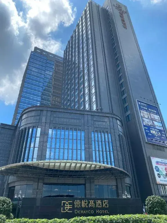 Derayco Hotel Foshan Derayco Hotel Foshan