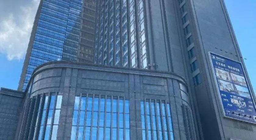 Derayco Hotel Foshan