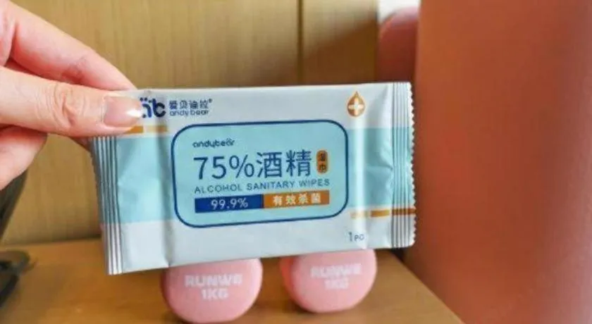 Derayco Hotel Foshan