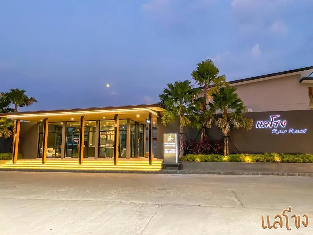 Laekhong River Resort Laekhong River Resort