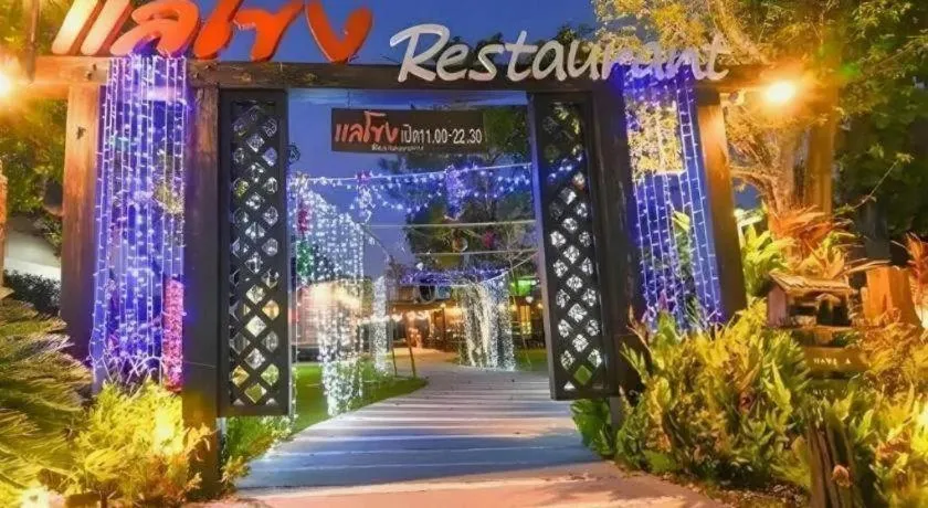 Laekhong River Resort