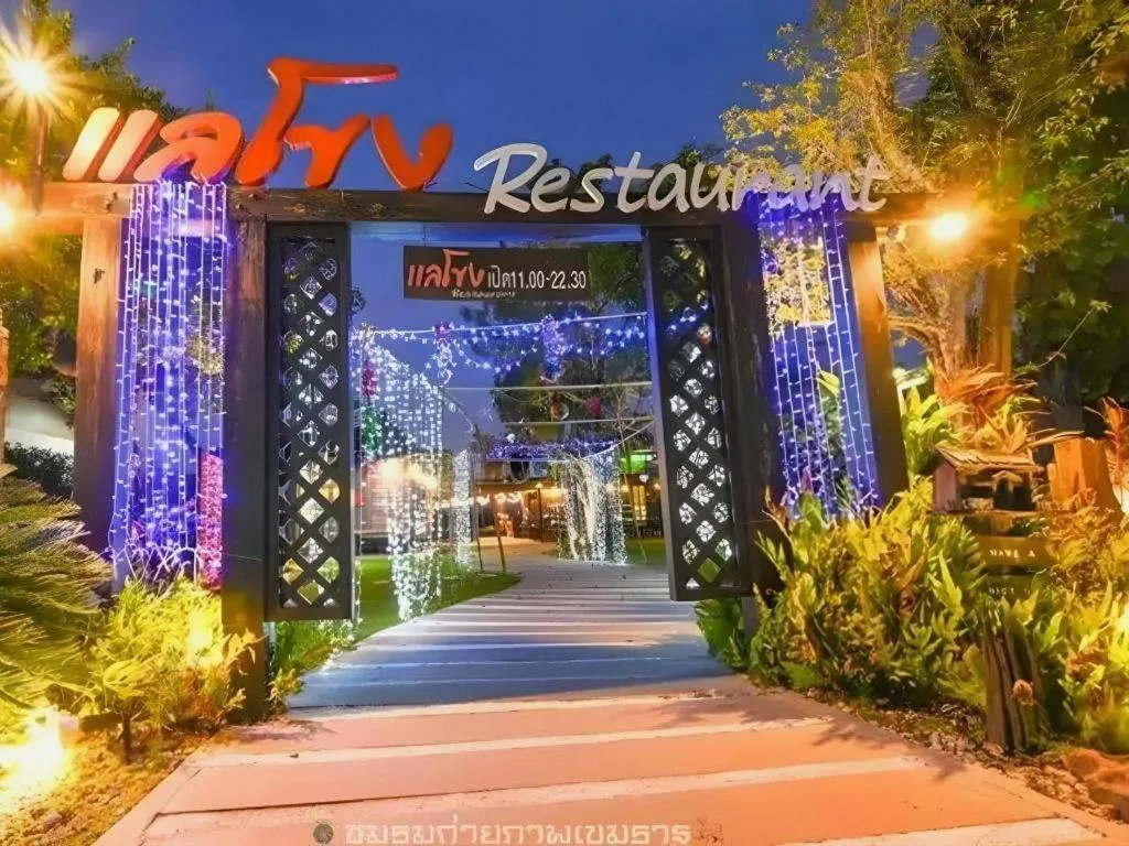 Laekhong River Resort