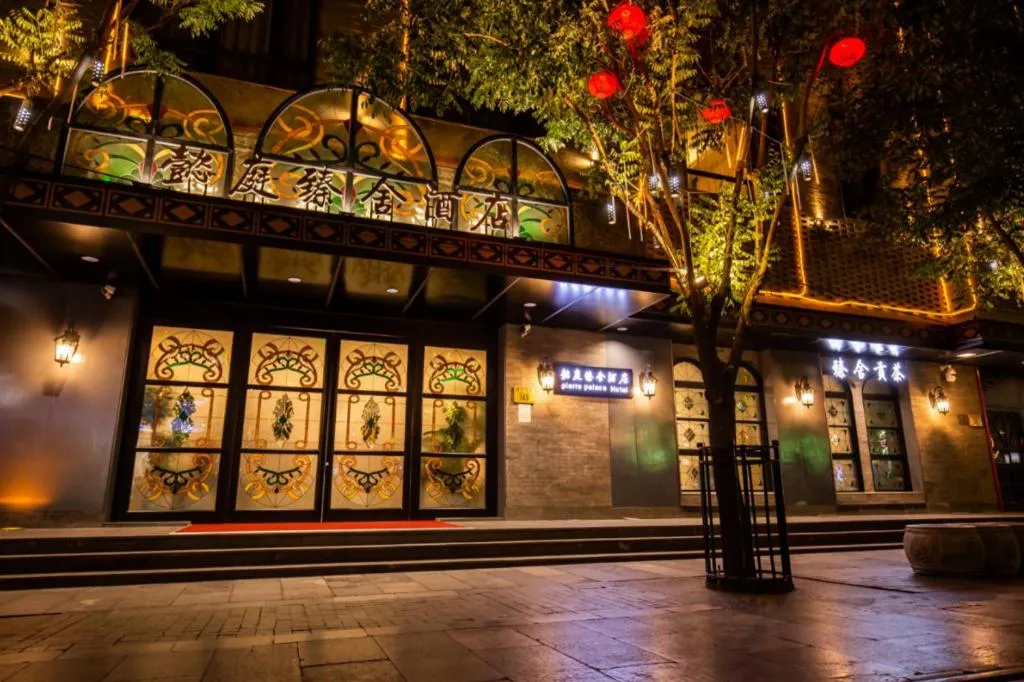 Yitingzhenshe Hotel Beijing Qianmen
