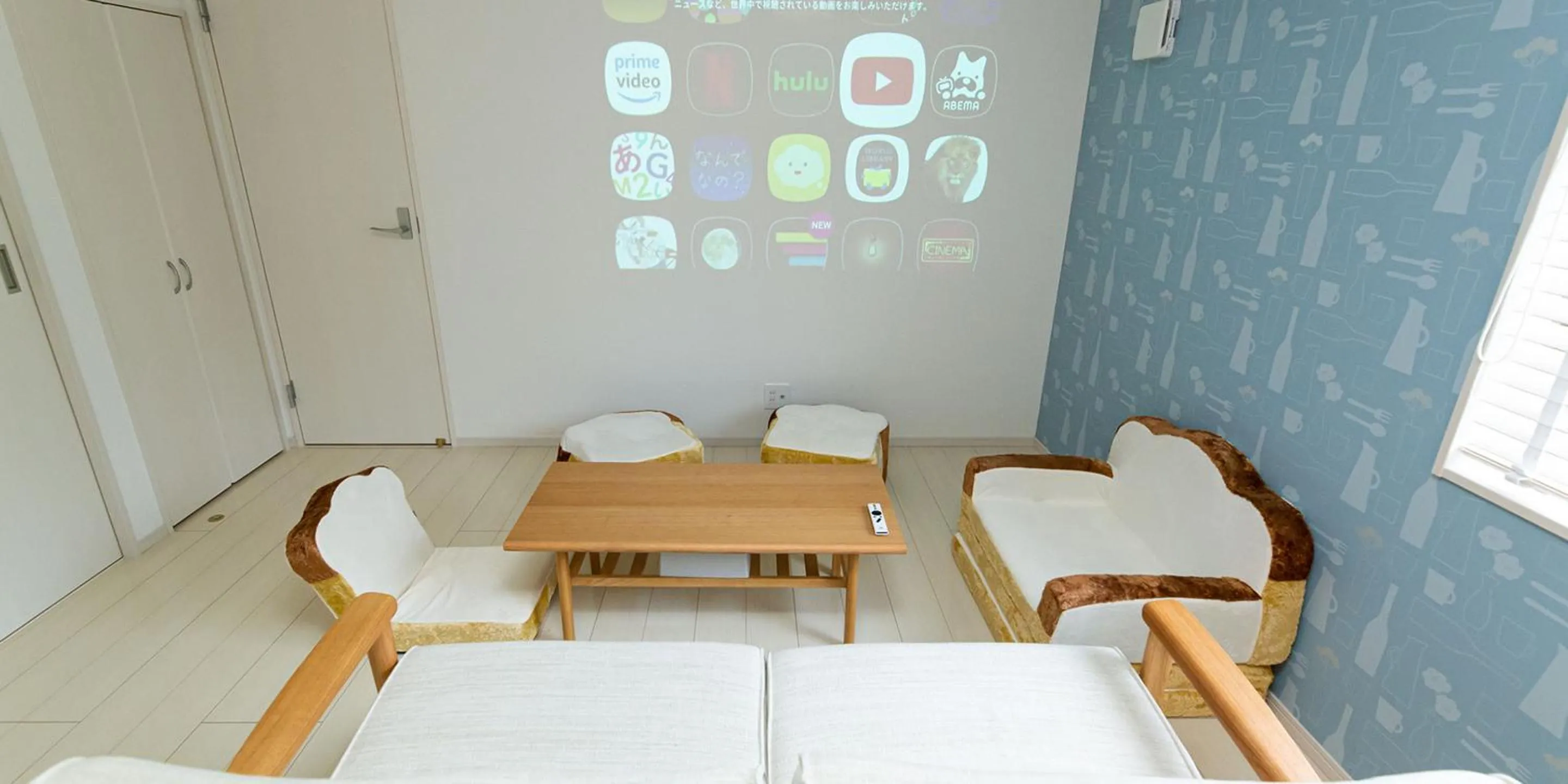 Seating area in Kinugawa Station Front