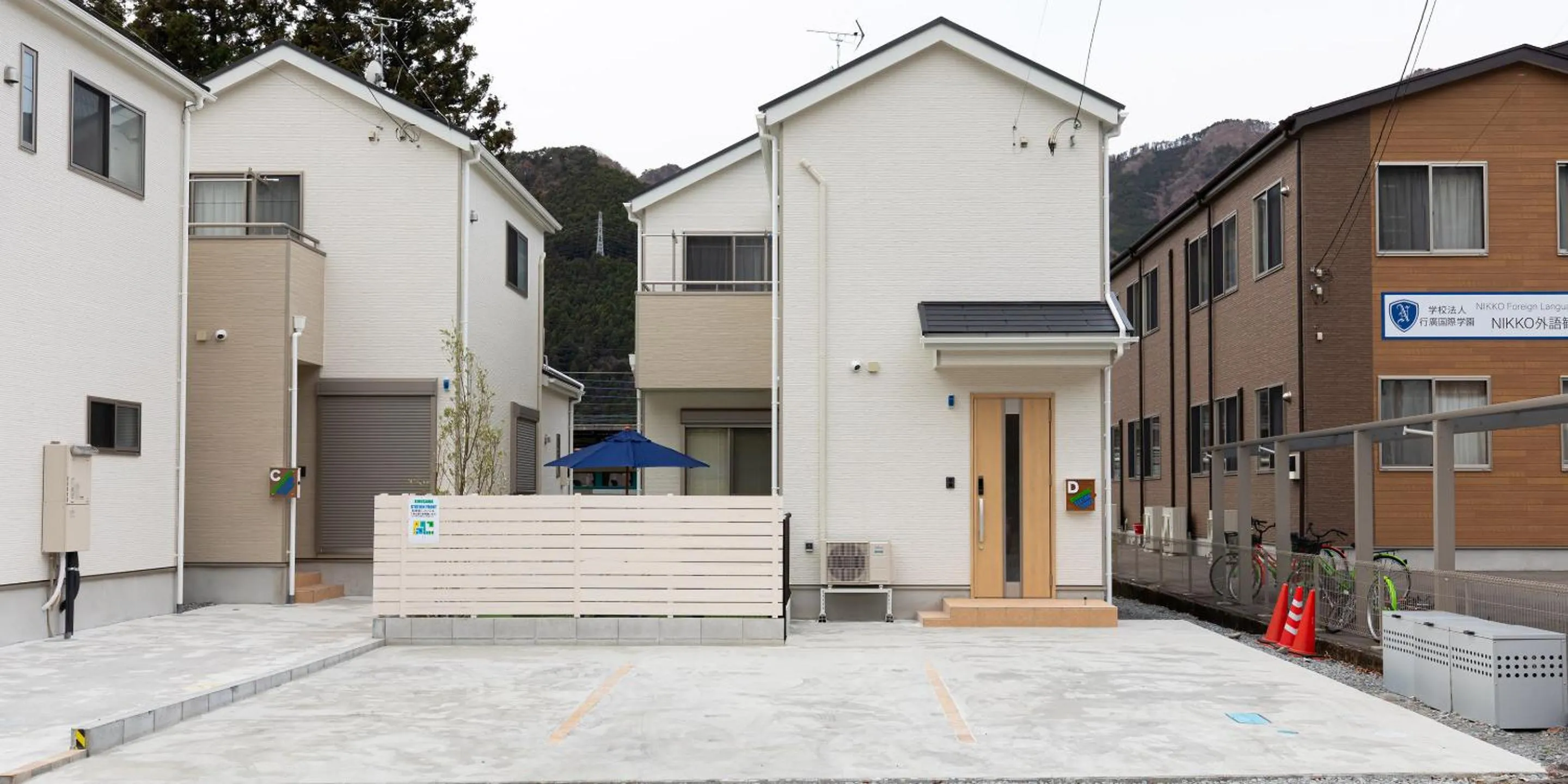 Property building in Kinugawa Station Front