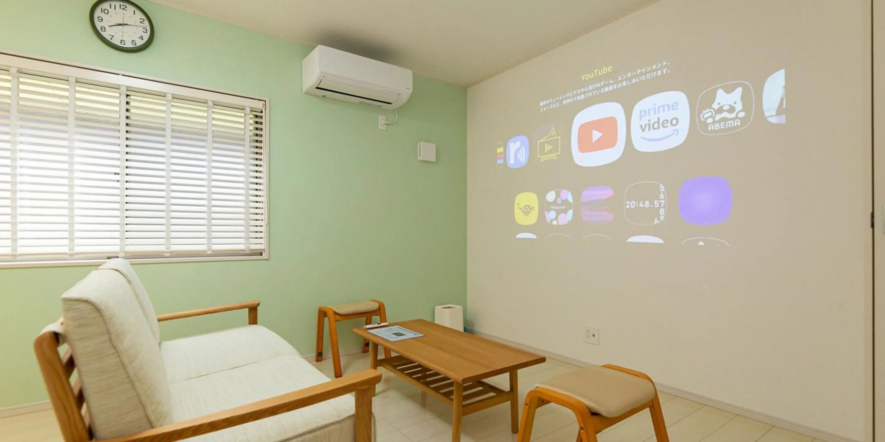 TV and multimedia in Kinugawa Station Front