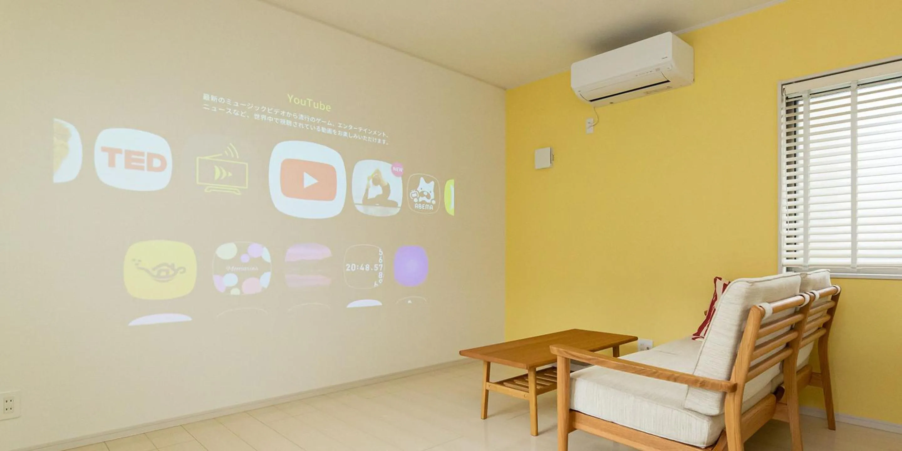 Seating area in Kinugawa Station Front