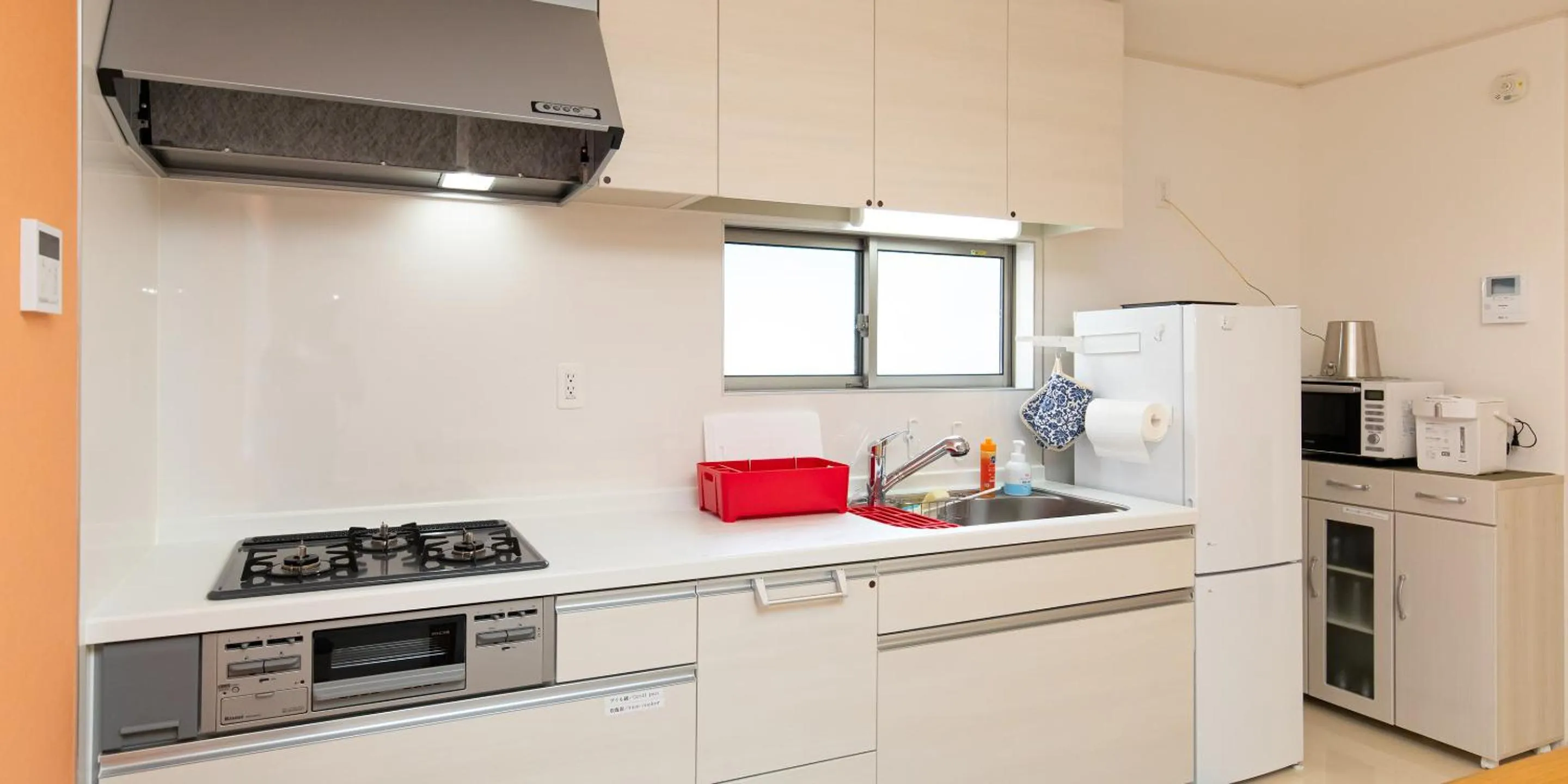 Kitchen or kitchenette in Kinugawa Station Front