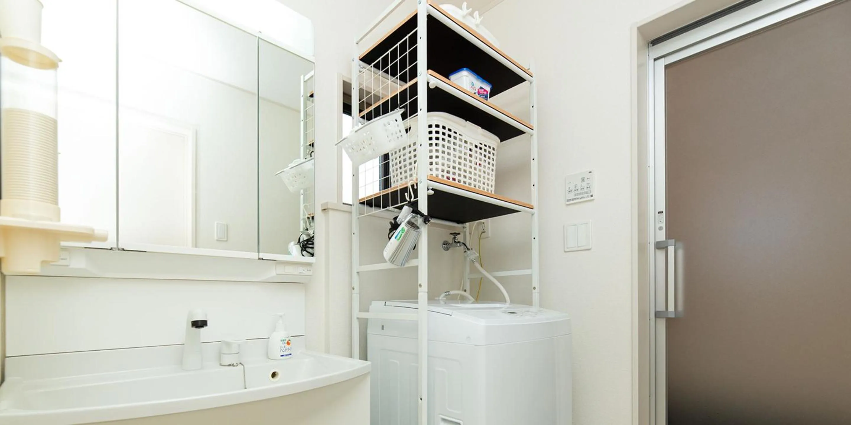 Bathroom in Kinugawa Station Front