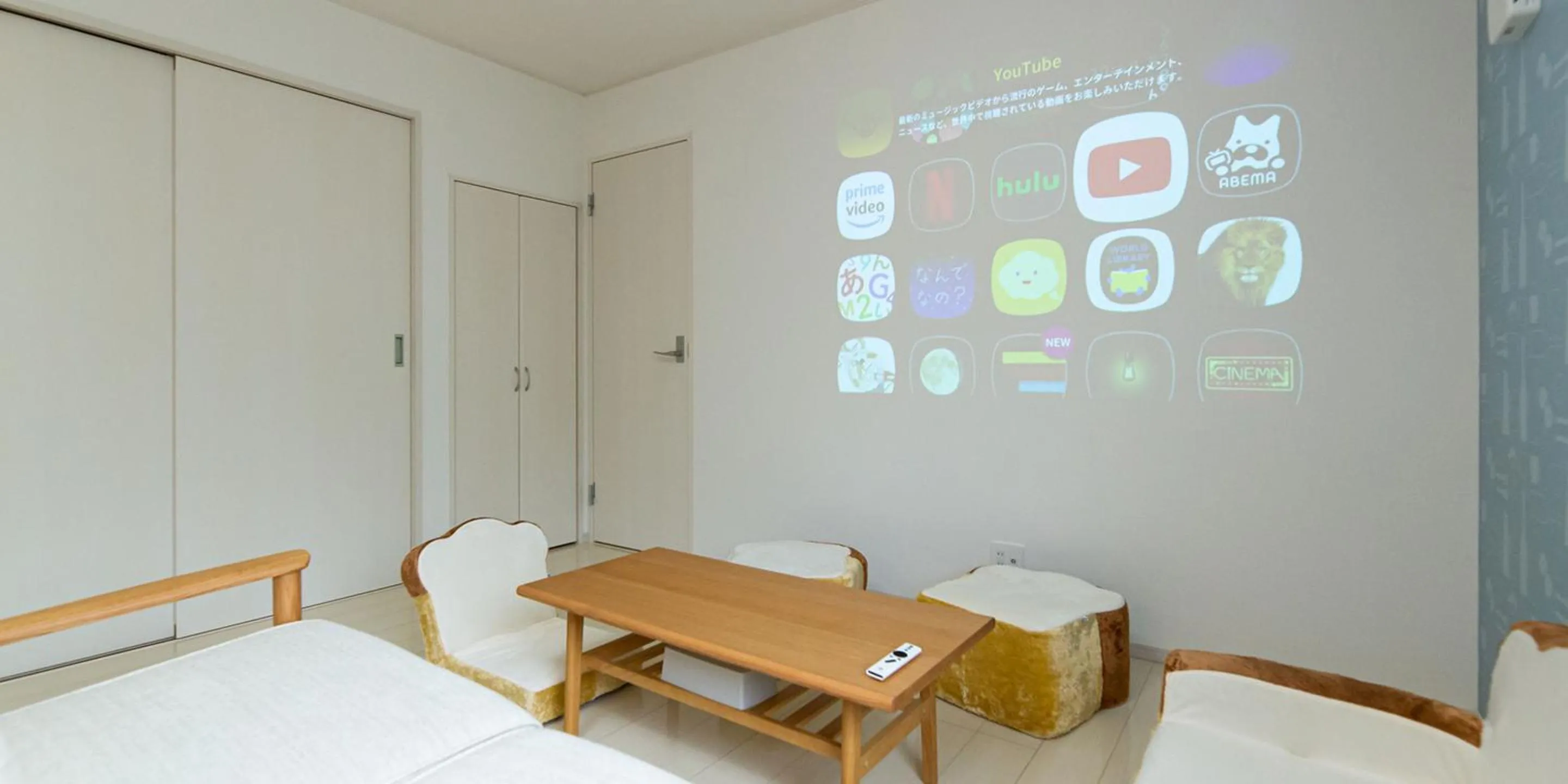 TV and multimedia, Bed in Kinugawa Station Front