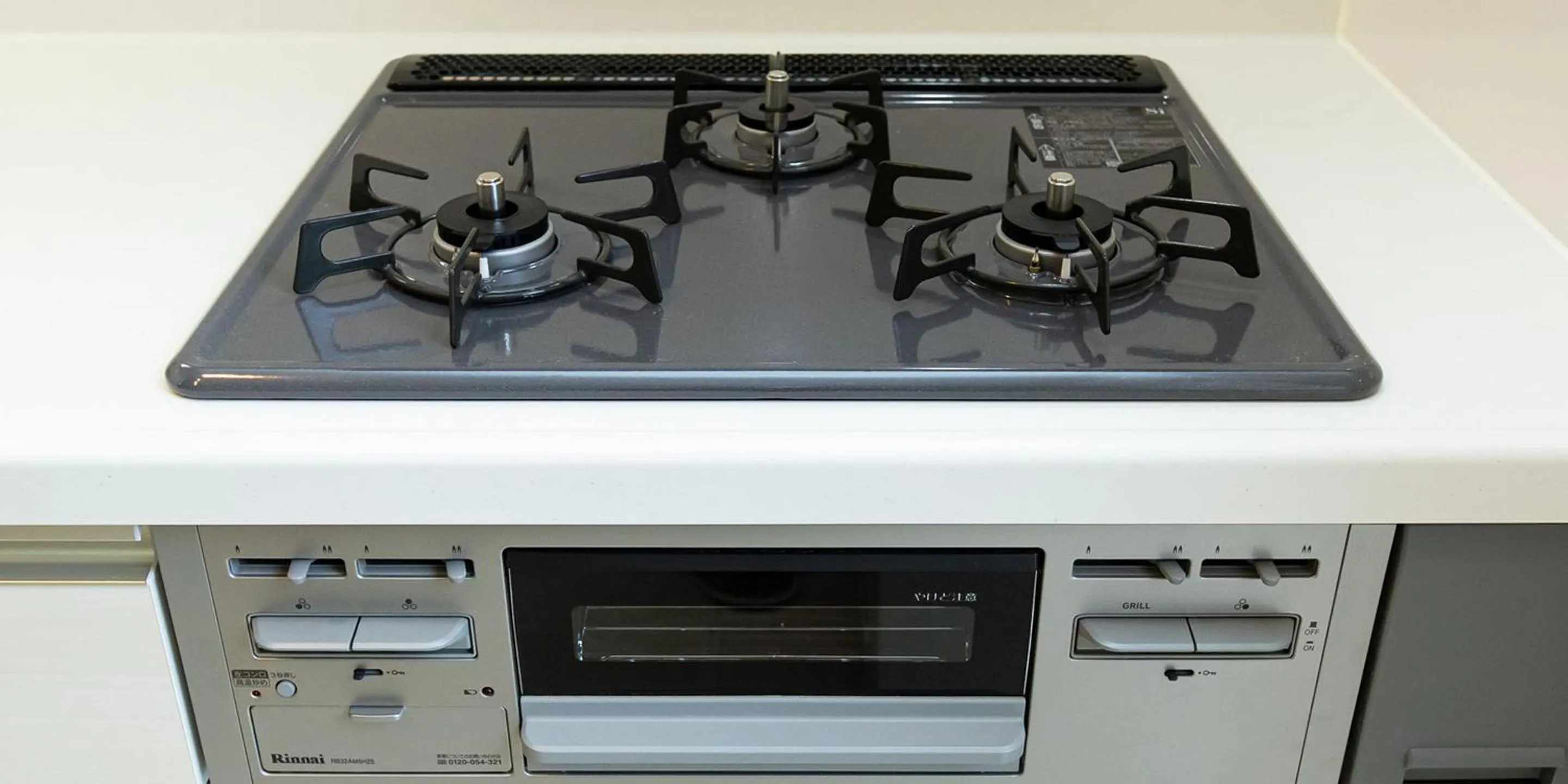 stove in Kinugawa Station Front