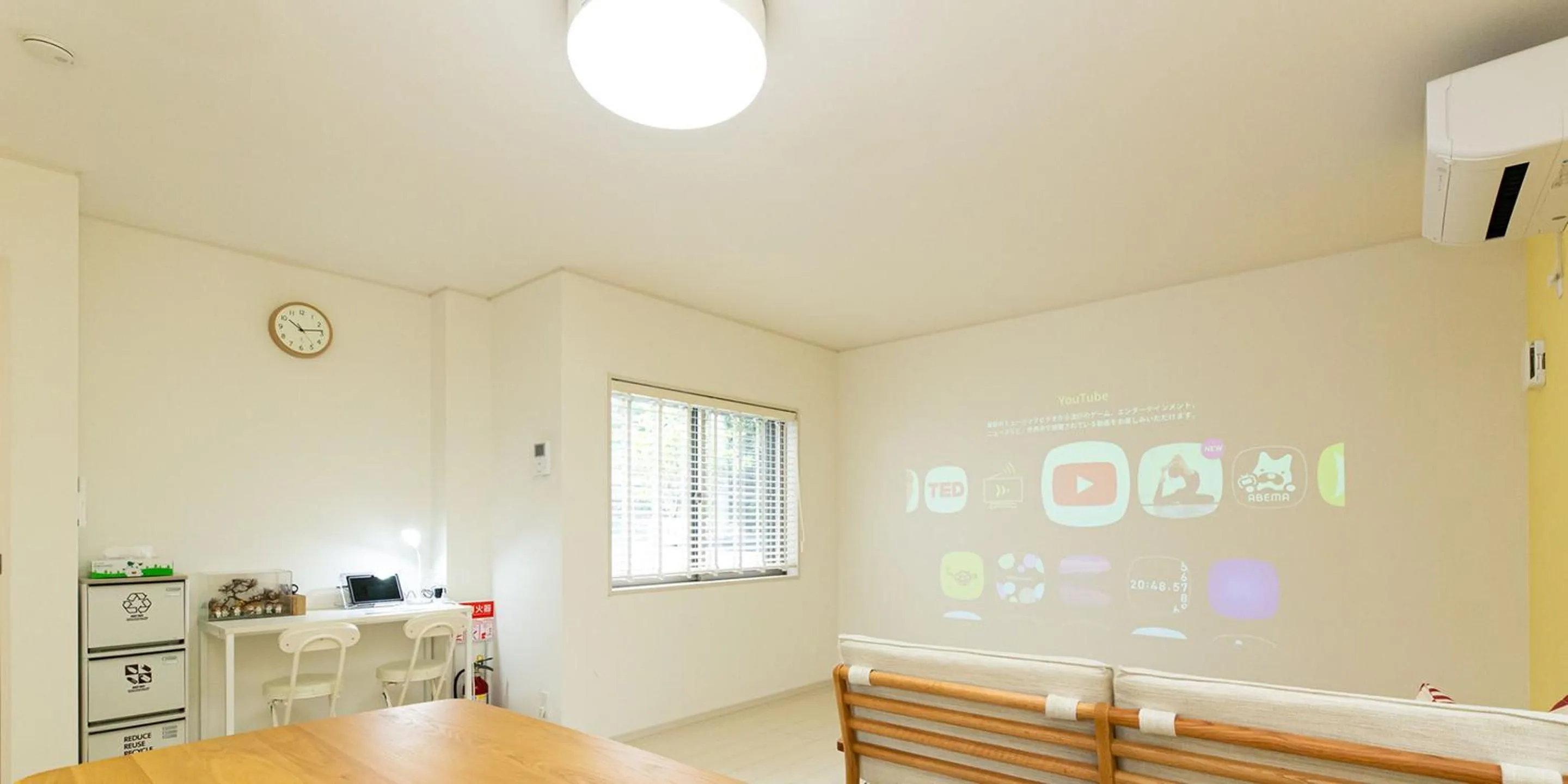 Living room in Kinugawa Station Front