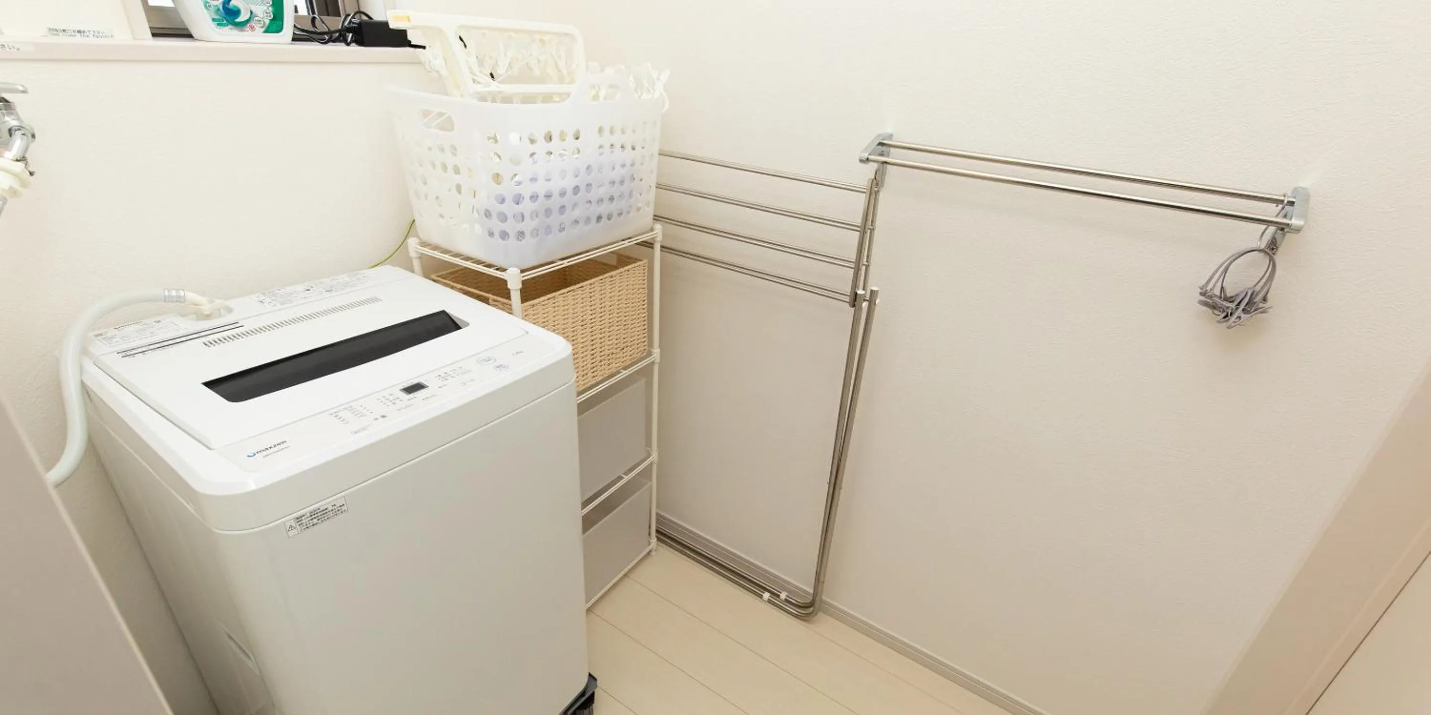 washing machine in Kinugawa Station Front