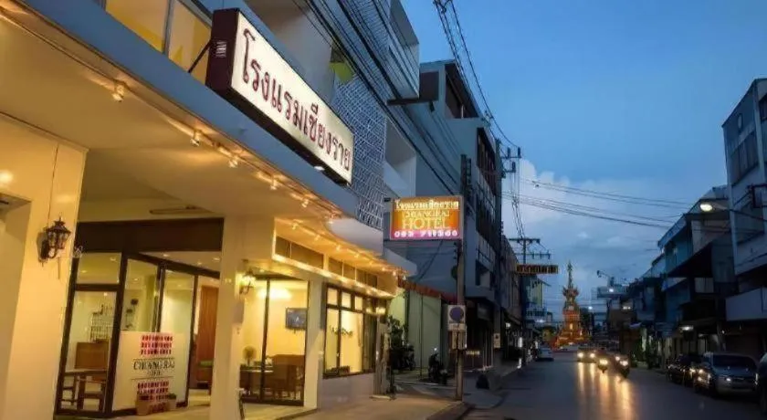 Chiang Rai Hotel