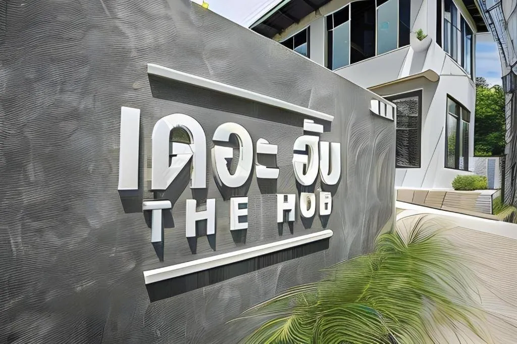 The Hub Hotel Surin