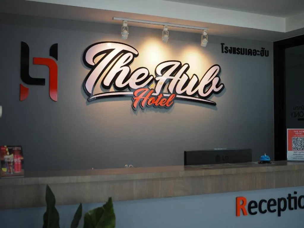 The Hub Hotel Surin