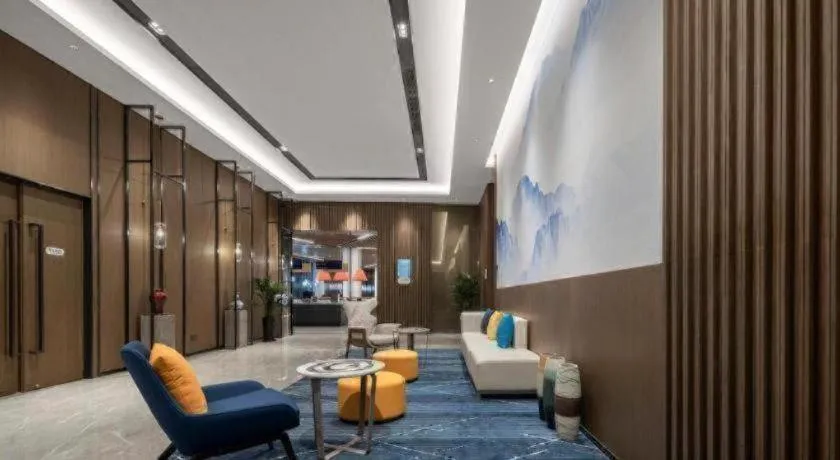 Holiday Inn Express Jingdezhen Ancient Town By IHG