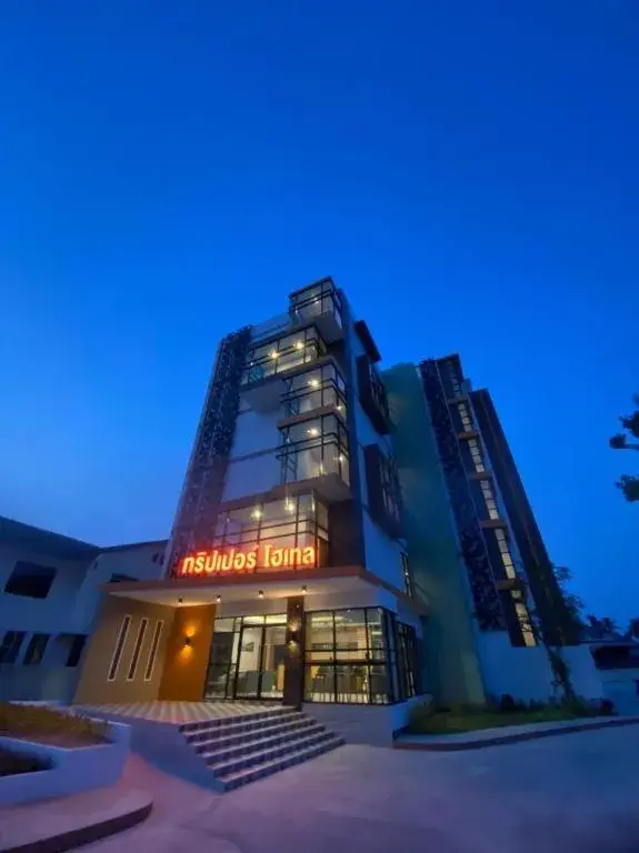 Tripper Hotel Ubon Ratchathani Tripper Hotel Ubon Ratchathani