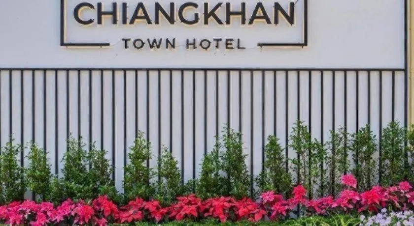 Chiangkhan Town Hotel