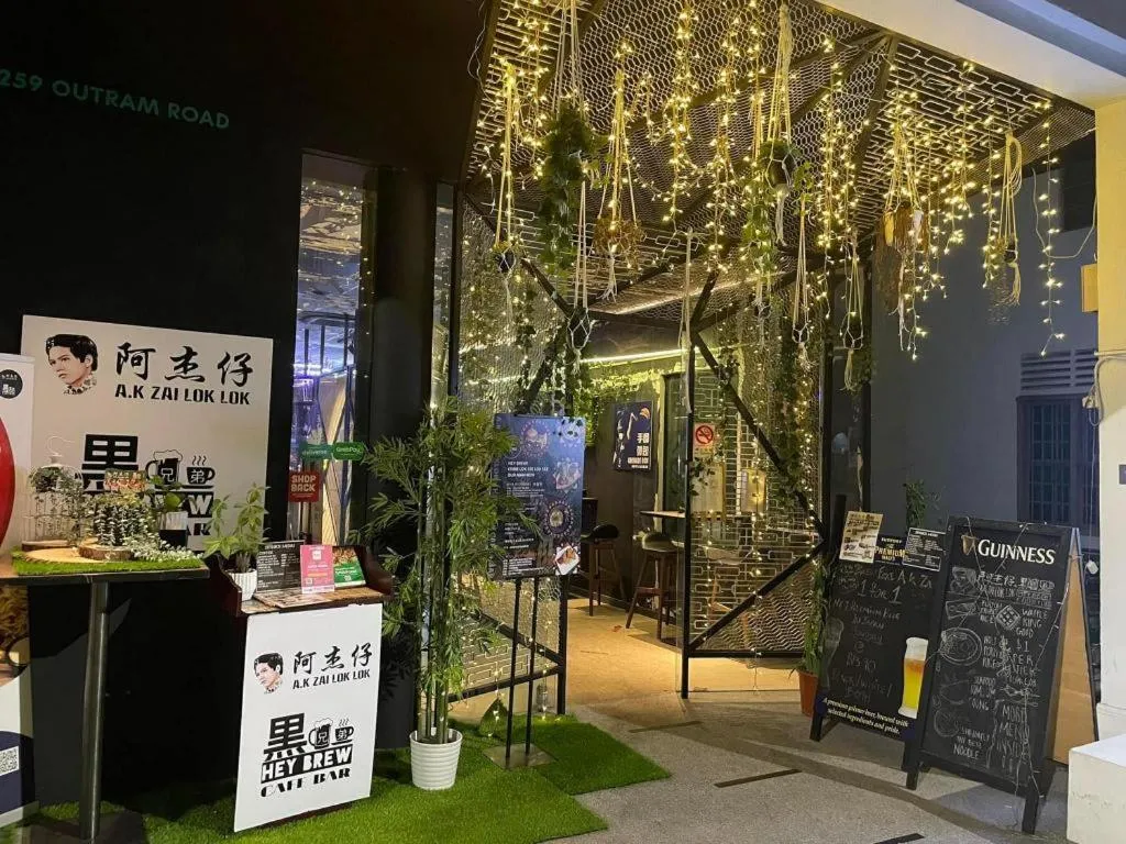 Coller Boutique Hostel