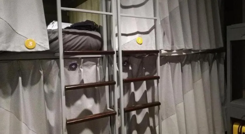 Coller Boutique Hostel