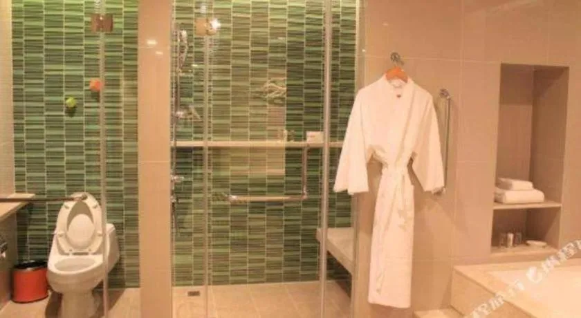 Wulan Resort Hainan ClearWater Bay