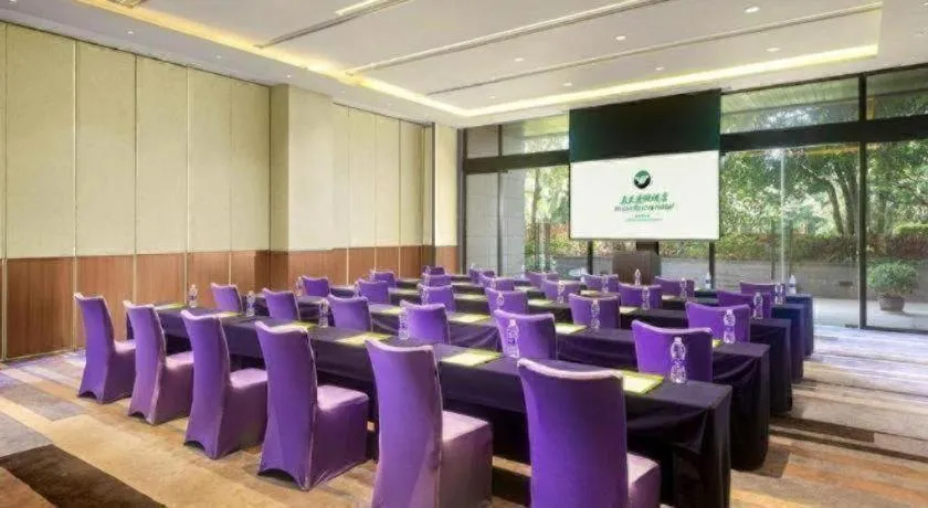 Wulan Resort Hainan ClearWater Bay