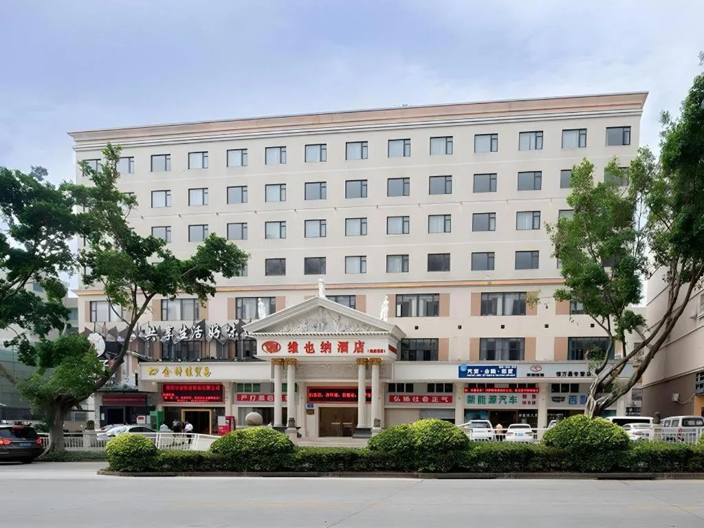 Vienna Hotel Shenzhen Bao'an Airport Taoyuanju Pingluanshan Metro Station