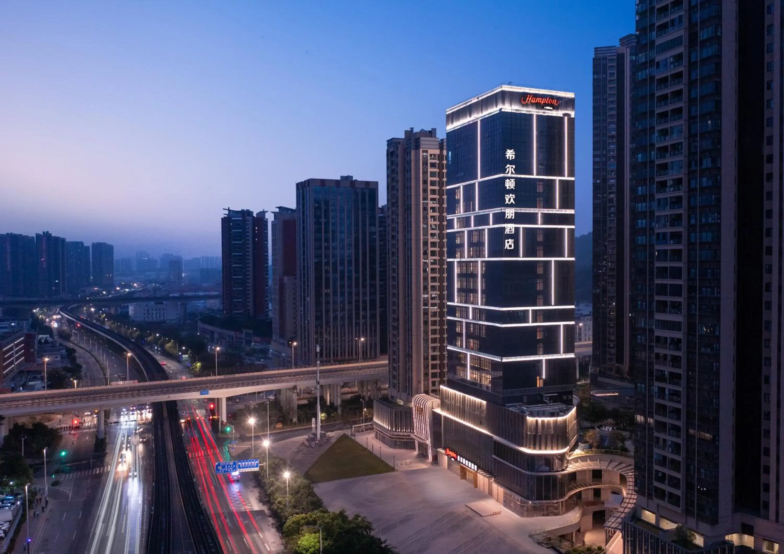 Hampton by Hilton Shenzhen Longgang Yonghu Hampton by Hilton Shenzhen Longgang Yonghu