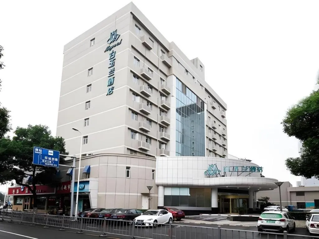 Jinjiang Inn Style Ningbo Railway Station