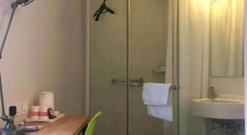 Jinjiang Inn Style Ningbo Railway Station