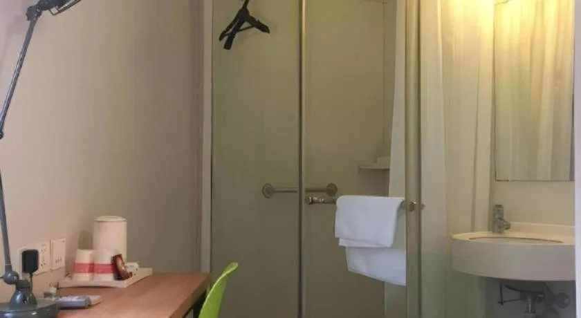 Jinjiang Inn Style Ningbo Railway Station